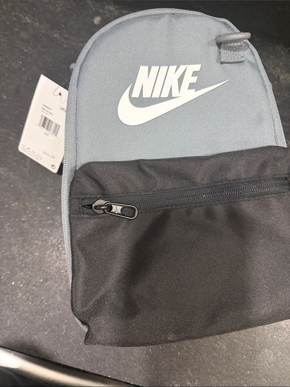 Nike insulated lunch box